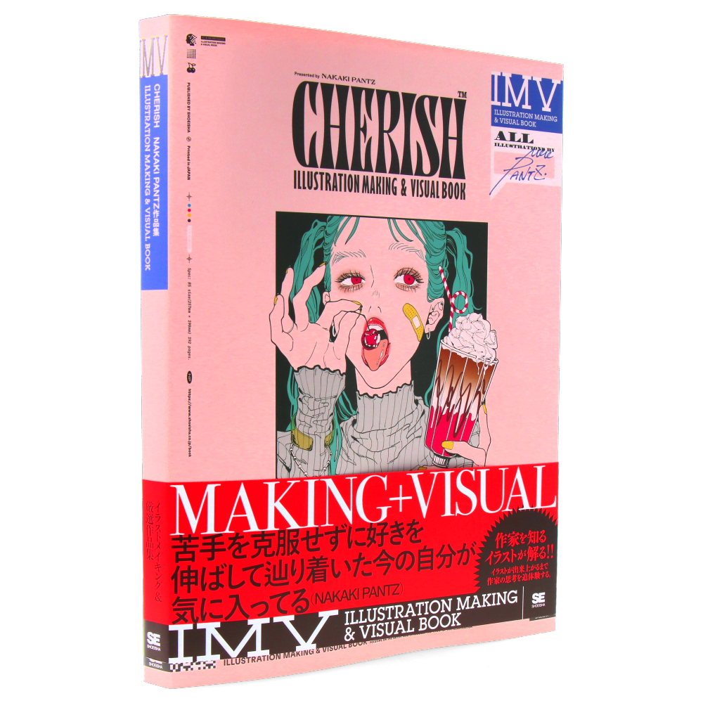 Cherish - Nakaki Pantz - Illustration Making and Visual Book
