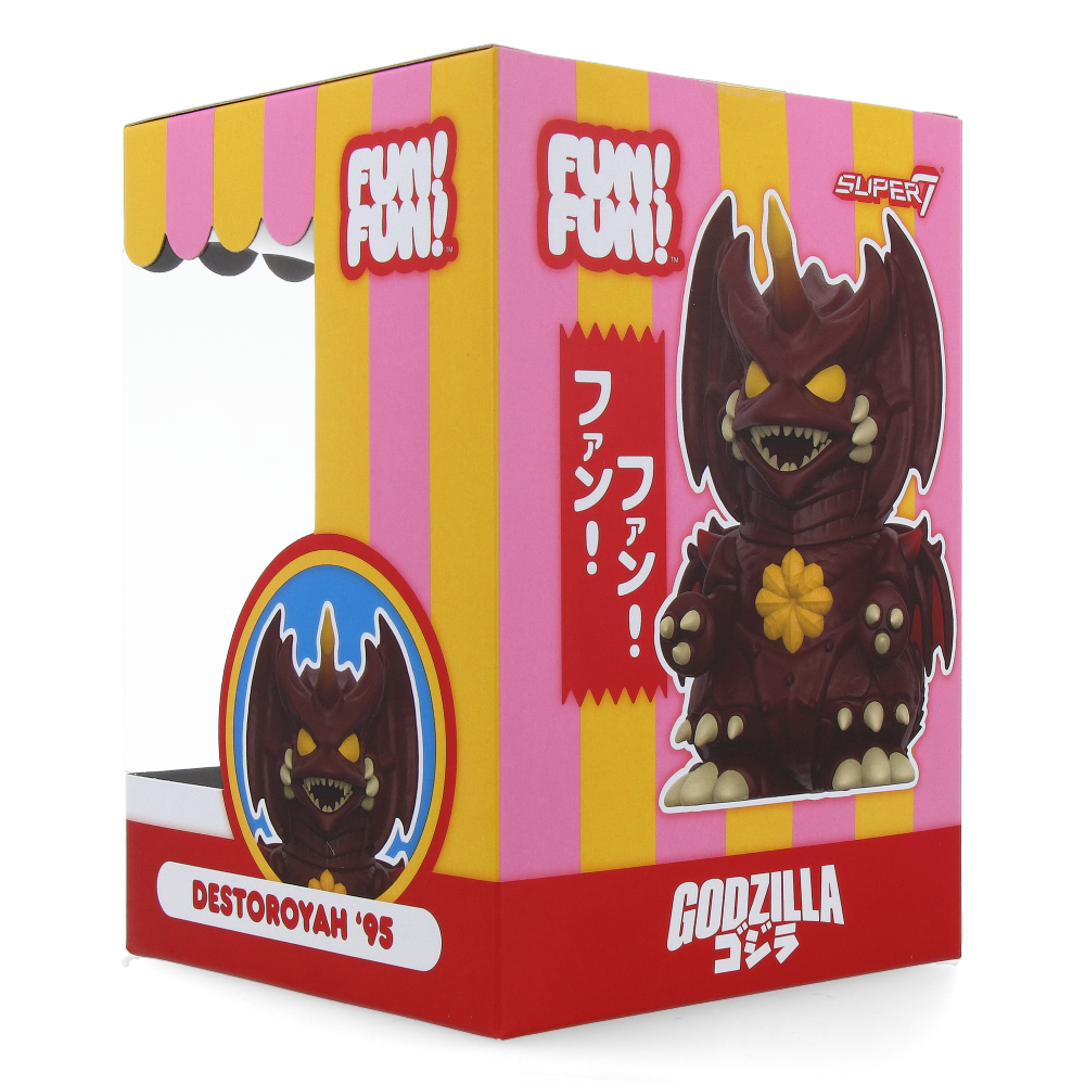 Destoroyah '95 - Toho FUN! FUN!