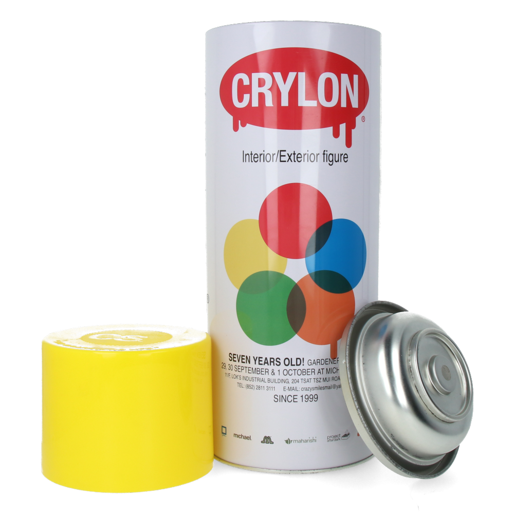 Gardener 7 years anniversary - Jaune