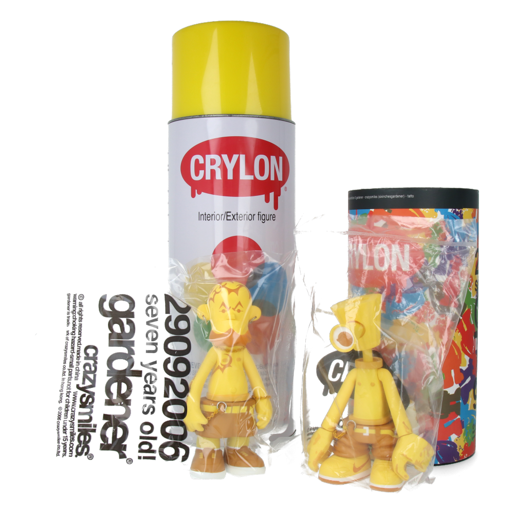 Gardener 7 years anniversary - Jaune