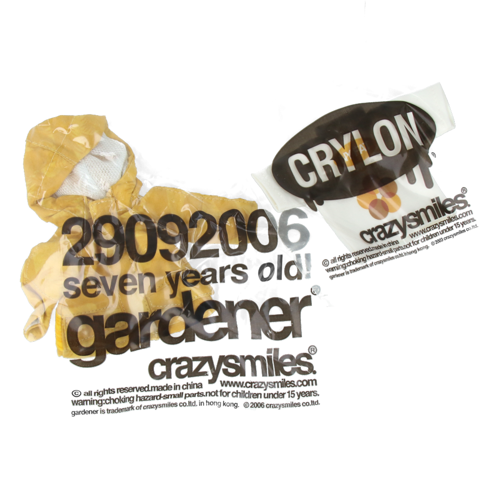 Gardener 7 years anniversary - Jaune