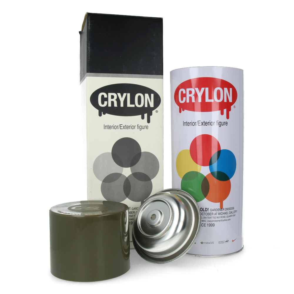 Gardener 7 years anniversary kaki x Maharishi