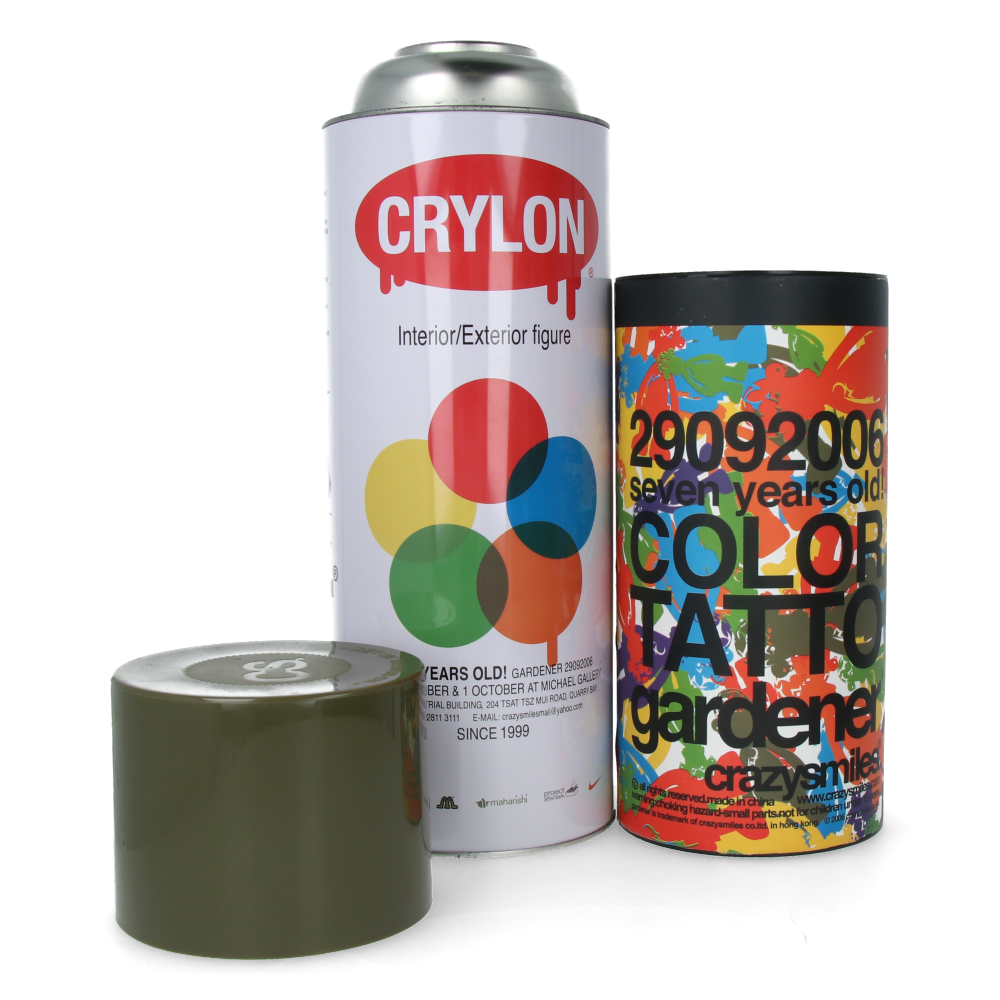 Gardener 7 years anniversary kaki x Maharishi