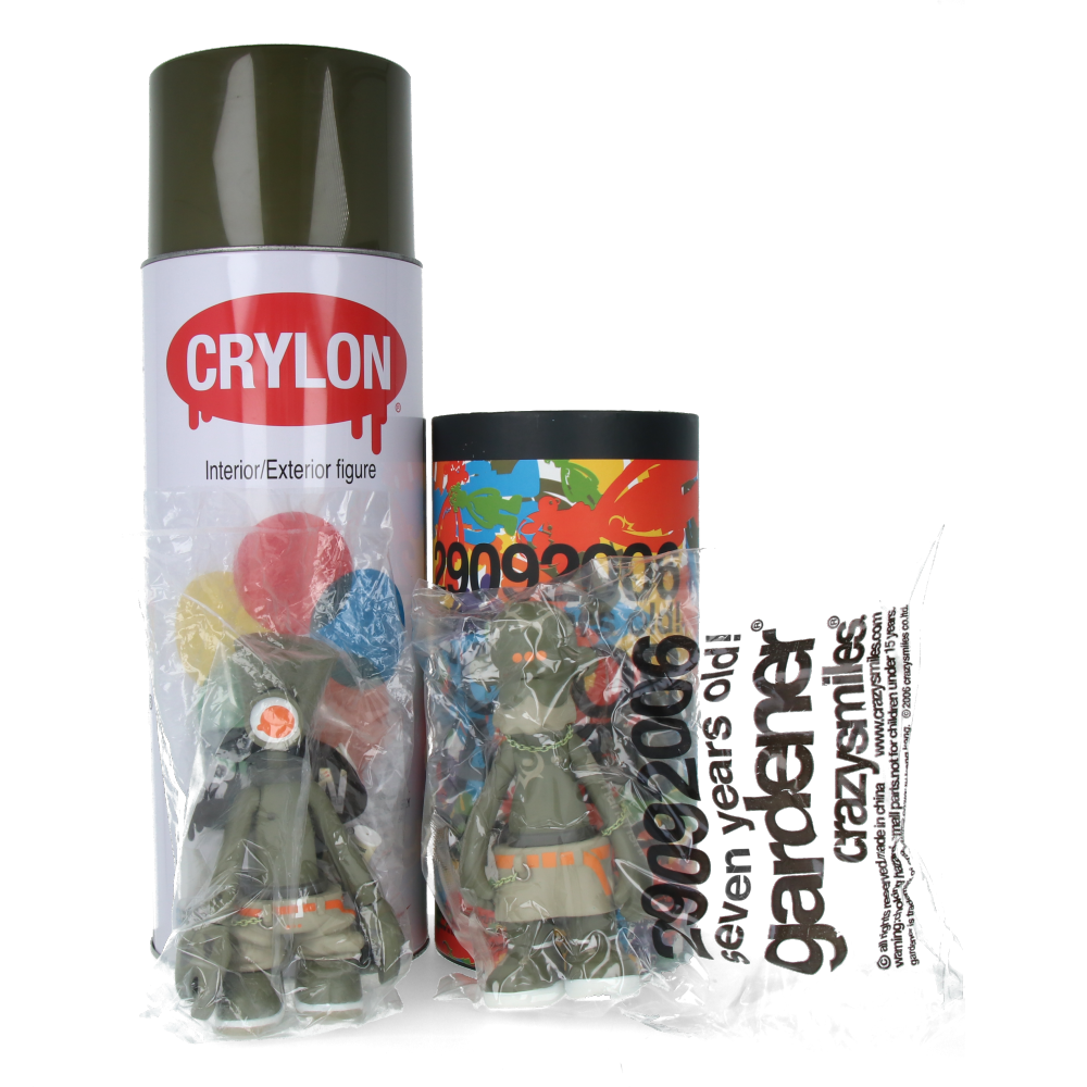 Gardener 7 years anniversary kaki x Maharishi