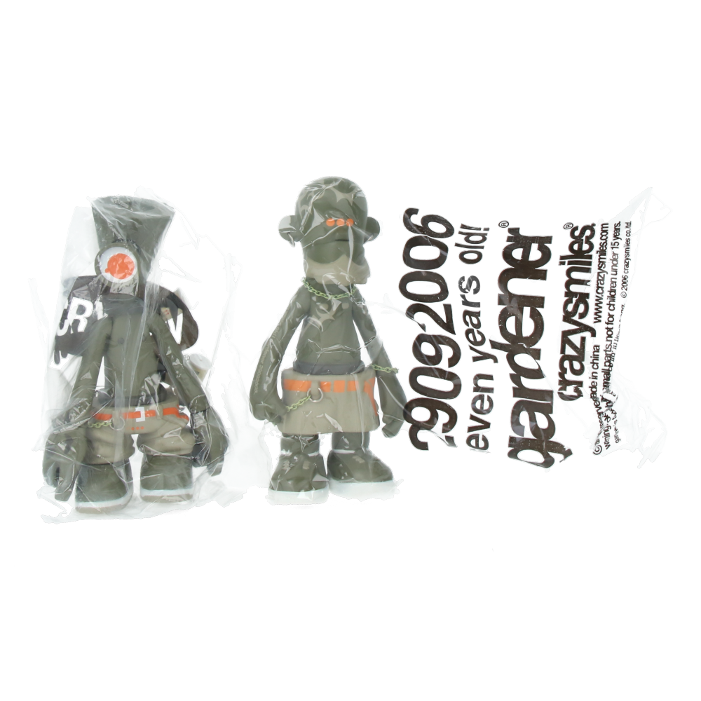 Gardener 7 years anniversary kaki x Maharishi