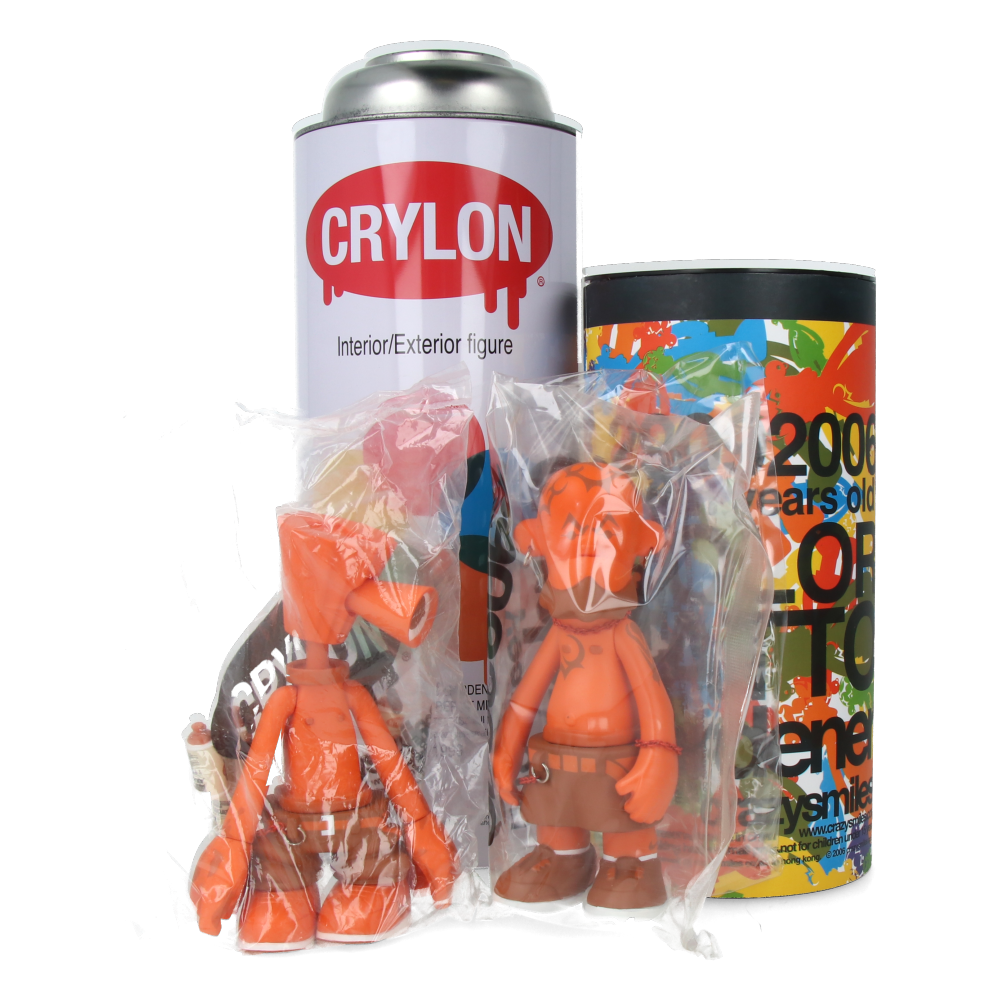 Gardener 7 years anniversary - Orange