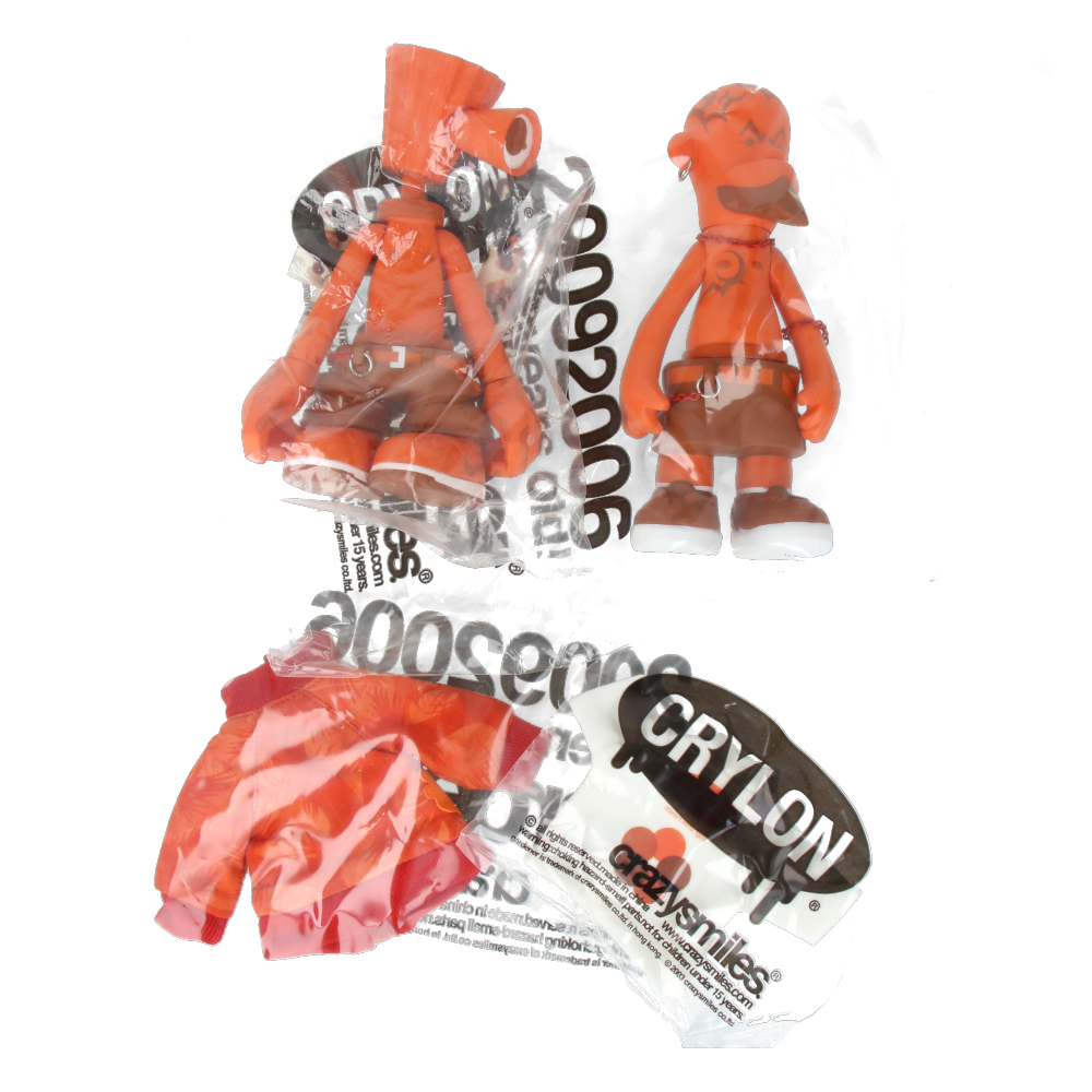 Gardener 7 years anniversary - Orange