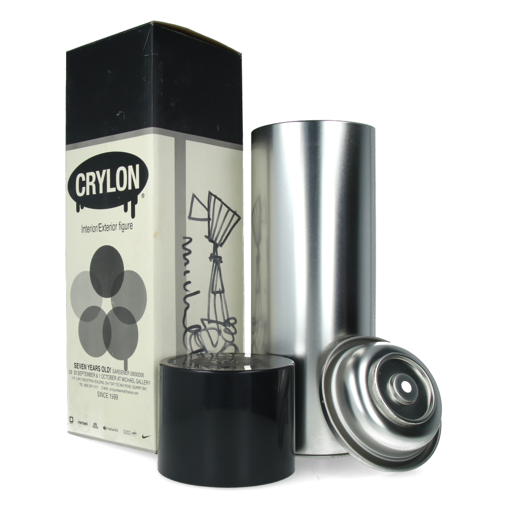 Gardener 7 years anniversary - Prototyp