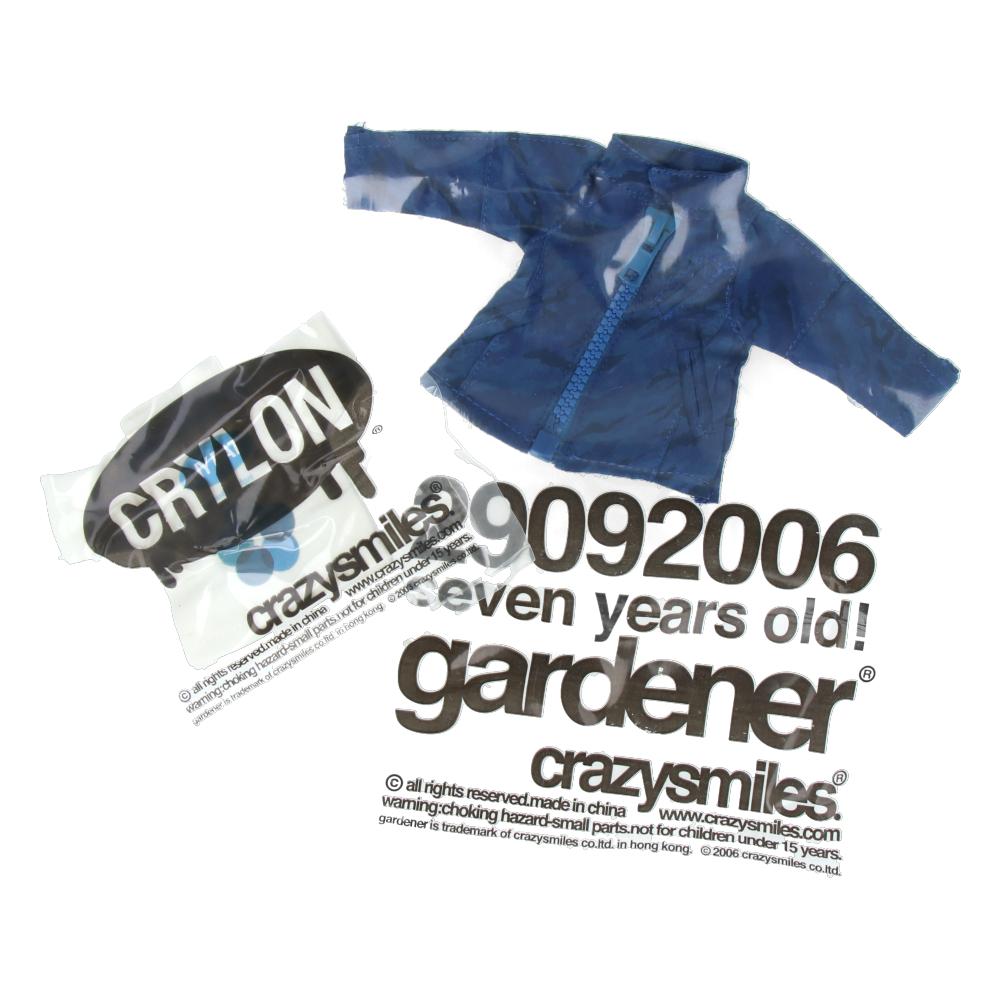 Gardener 7 years anniversary - Prototyp