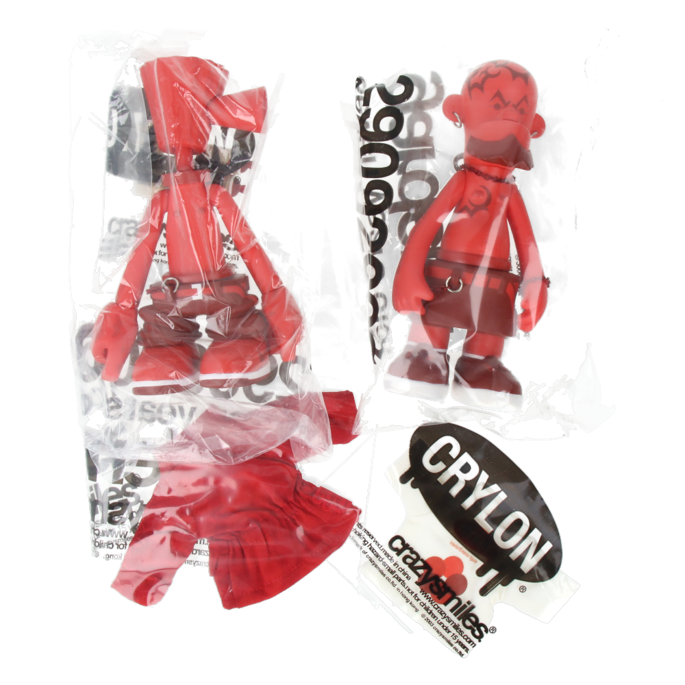 Gardener 7 years anniversary - Rot