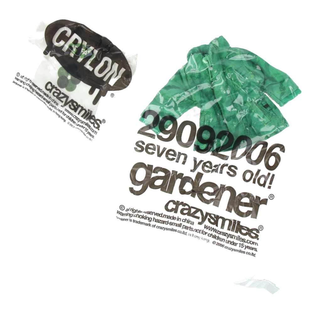 Gardener 7 years anniversary - Vert