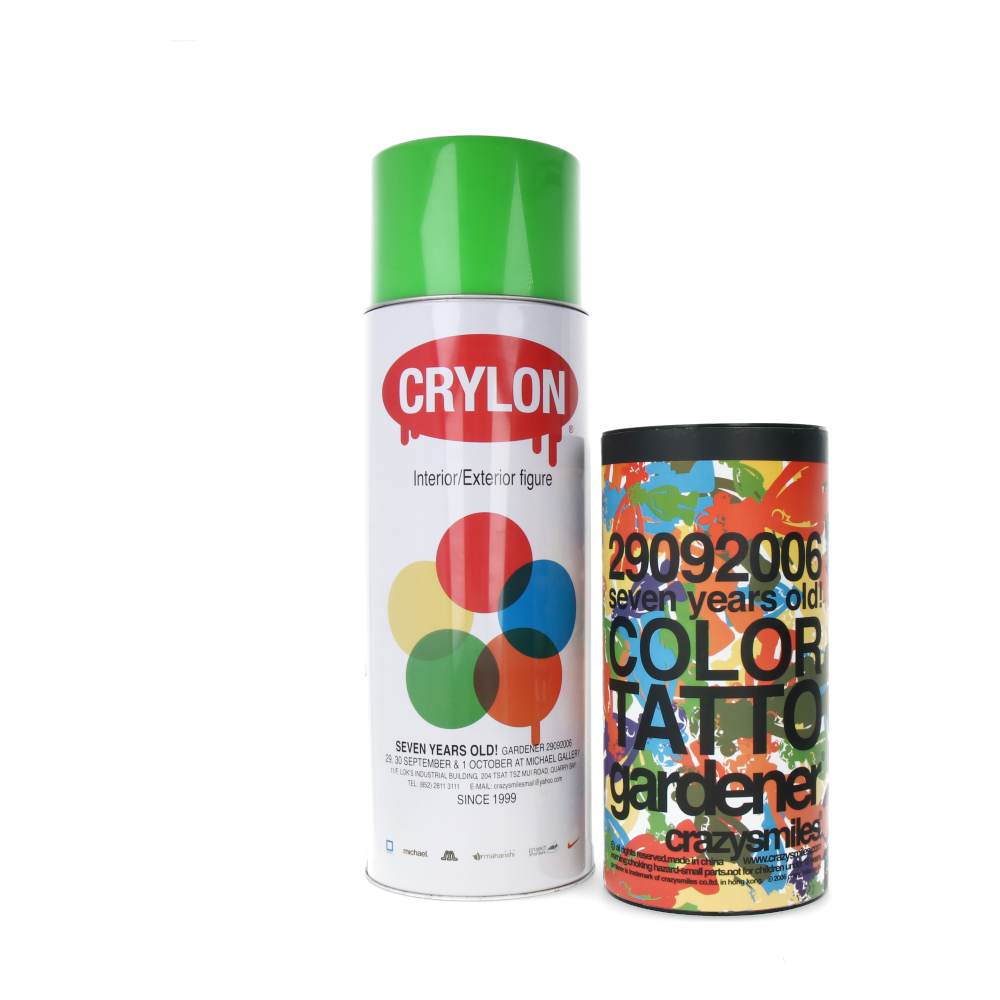 Gardener 7 years anniversary - Vert