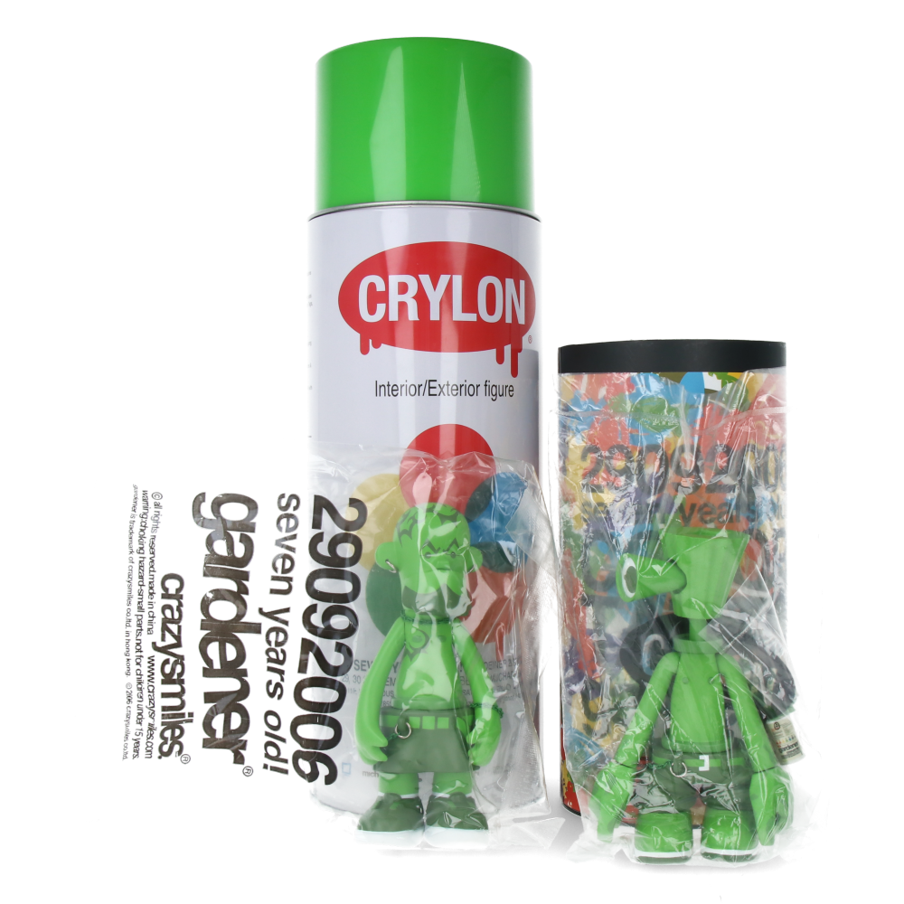 Gardener 7 years anniversary - Vert