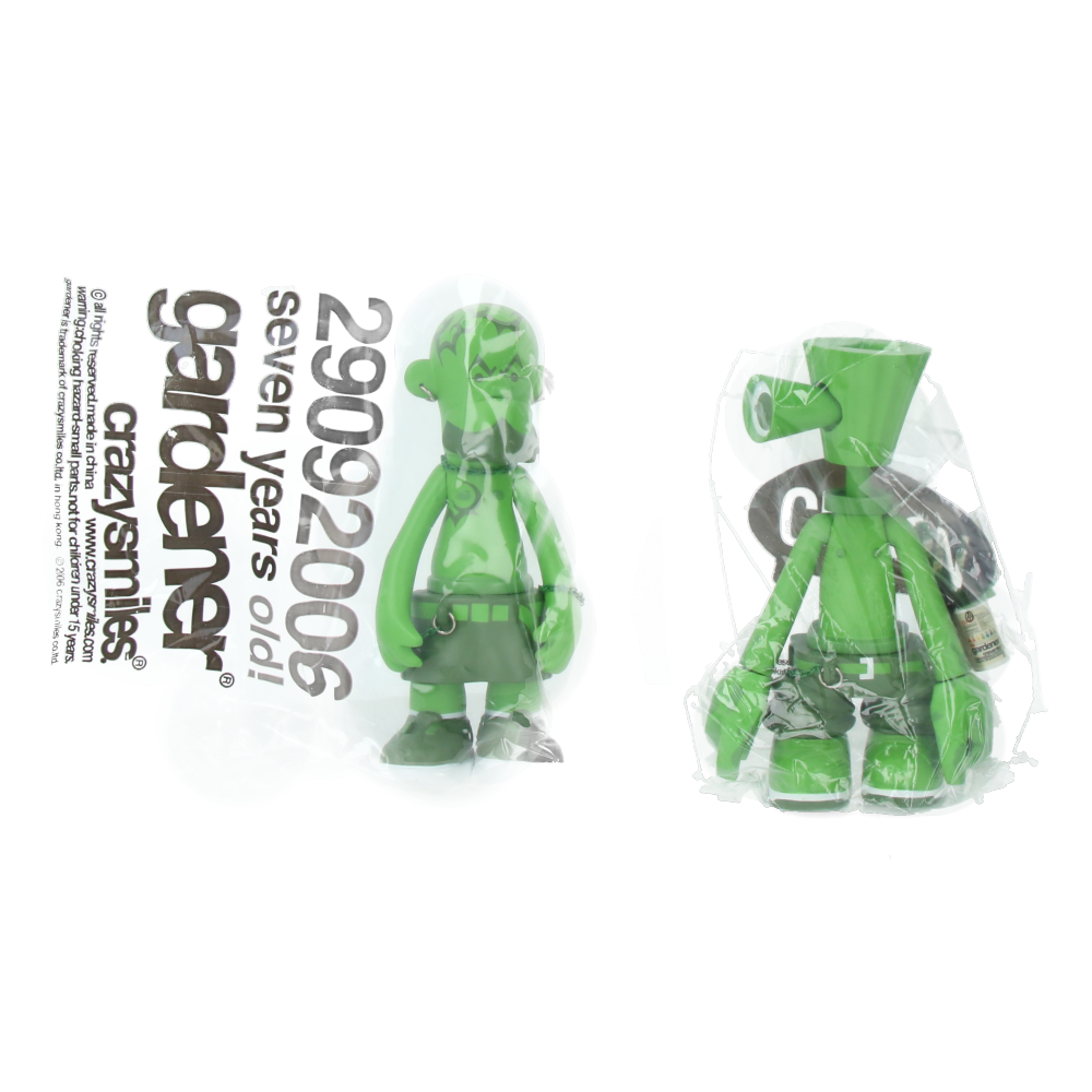 Gardener 7 years anniversary - Vert