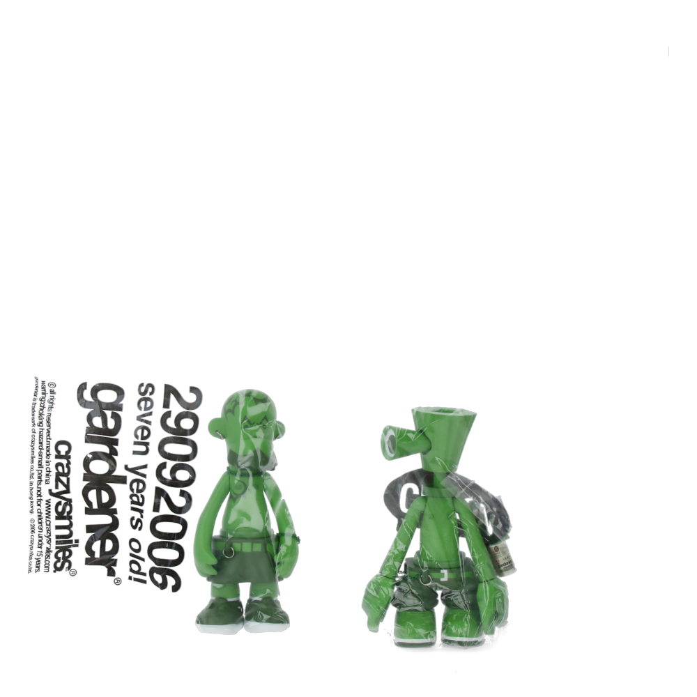 Gardener 7 years anniversary - Vert