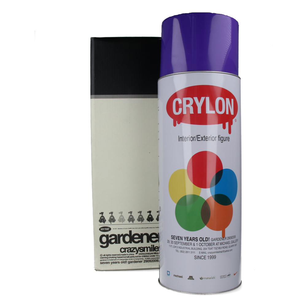 Gardener 7 years anniversary - Lila