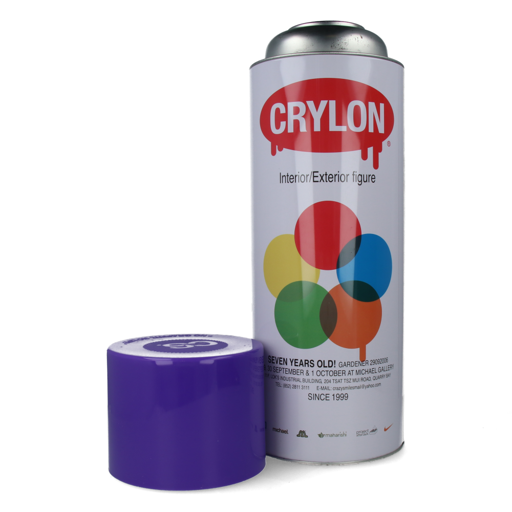 Gardener 7 years anniversary - Lila