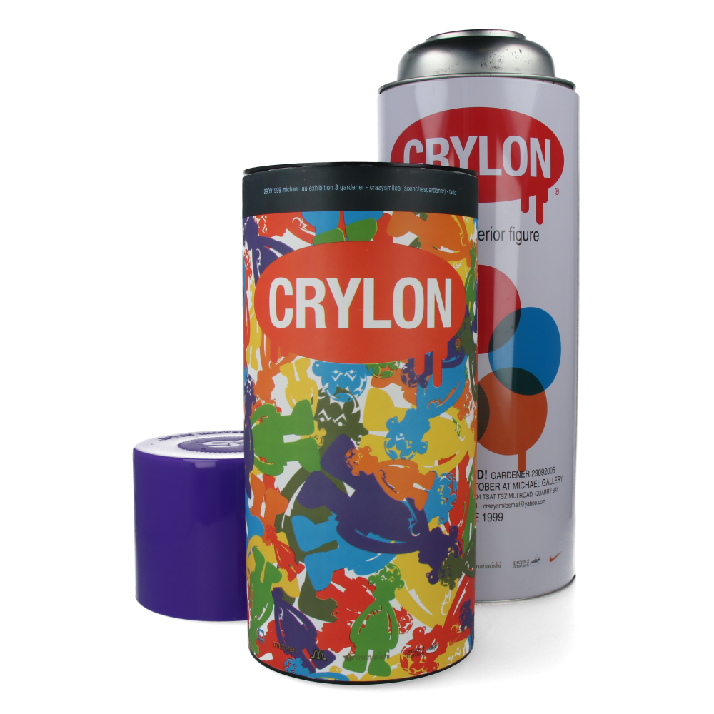 Gardener 7 years anniversary - Lila