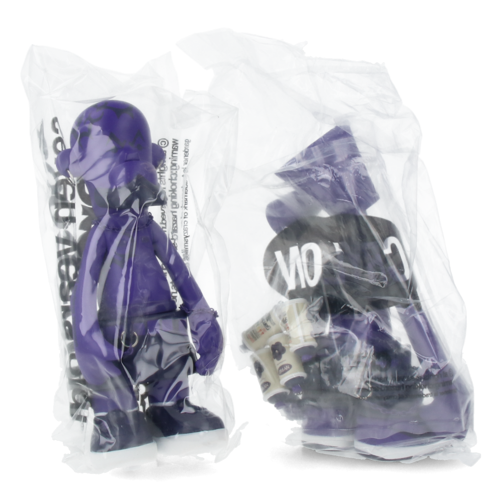 Gardener 7 years anniversary - Lila