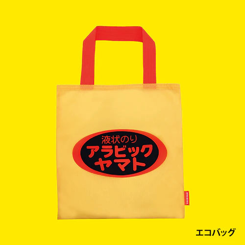 Arabic Yamato Goods Collection