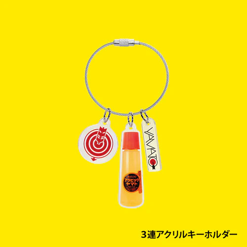 Arabic Yamato Goods Collection