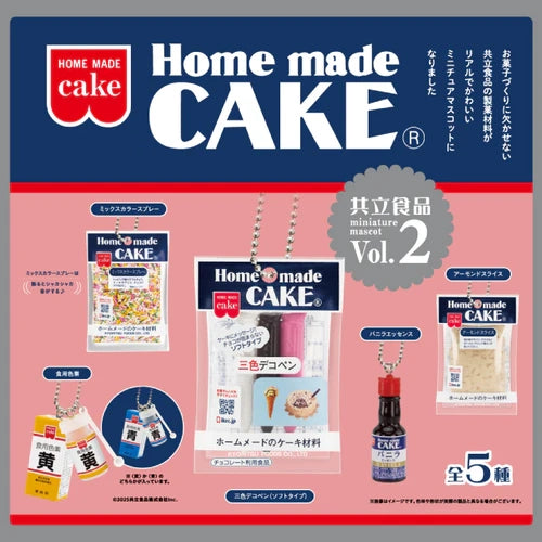 Kyoritsu Foods - Miniature Mascot Vol.2