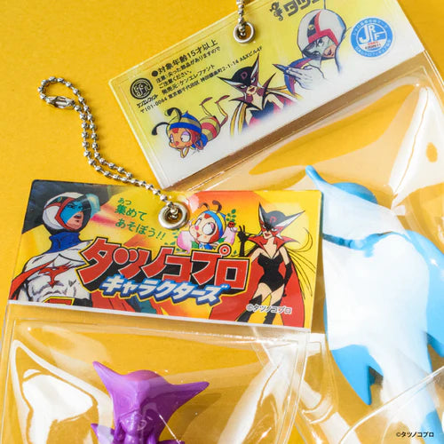 Tatsunoko Production Characters Ball Chain Mascot