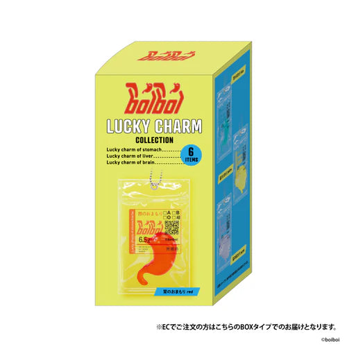 Boiboi Lucky Charm Collection