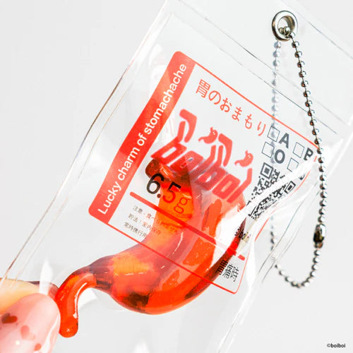 Boiboi Lucky Charm Collection