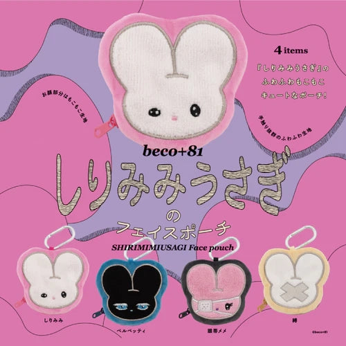 Beco+81 Shirimimi Rabbit Face Pouch