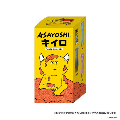 ASAYOSHI. Kiiro Figure Collection