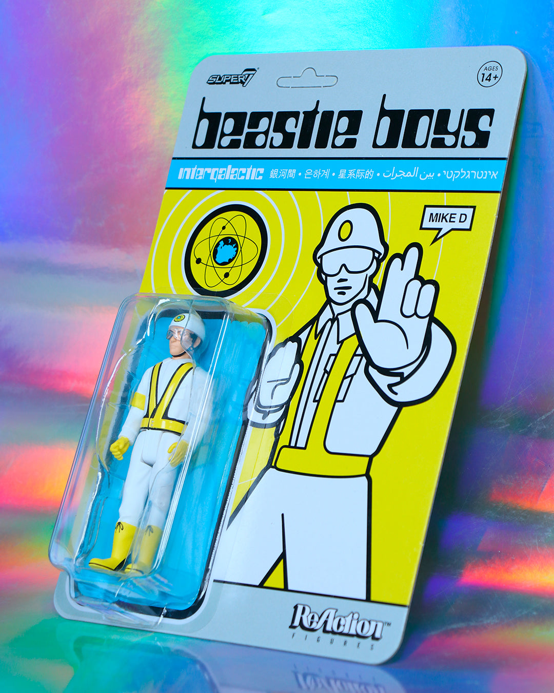 Bundle Beastie Boys ReAction Wave 4 - Intergalactic Crossing Guard