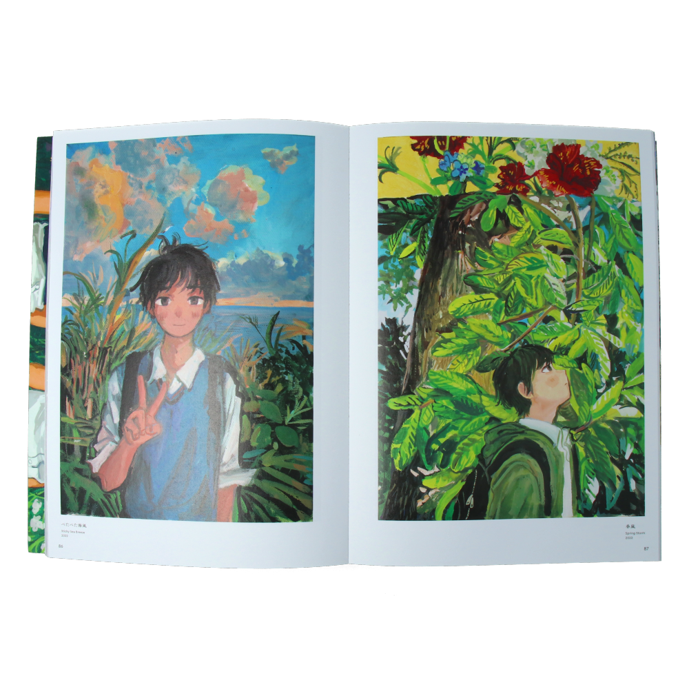 In The Wind : the Art Of Minahamu