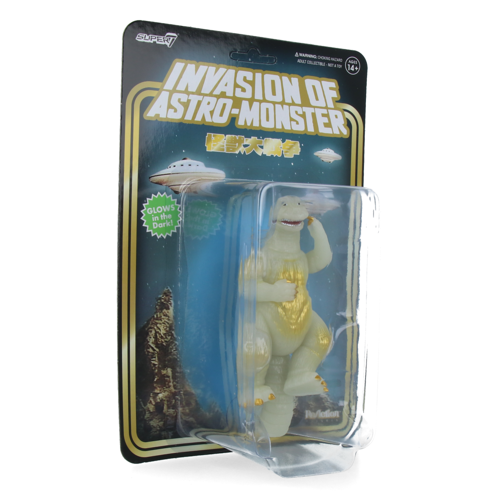 Godzilla '65 (Victory Celebration, Glow) - Toho ReAction Figures