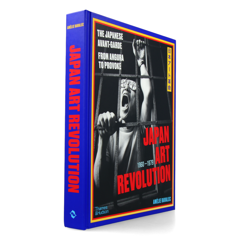 Japan Art Revolution : The Japanese Avant-Garde from Angura to Provoke
