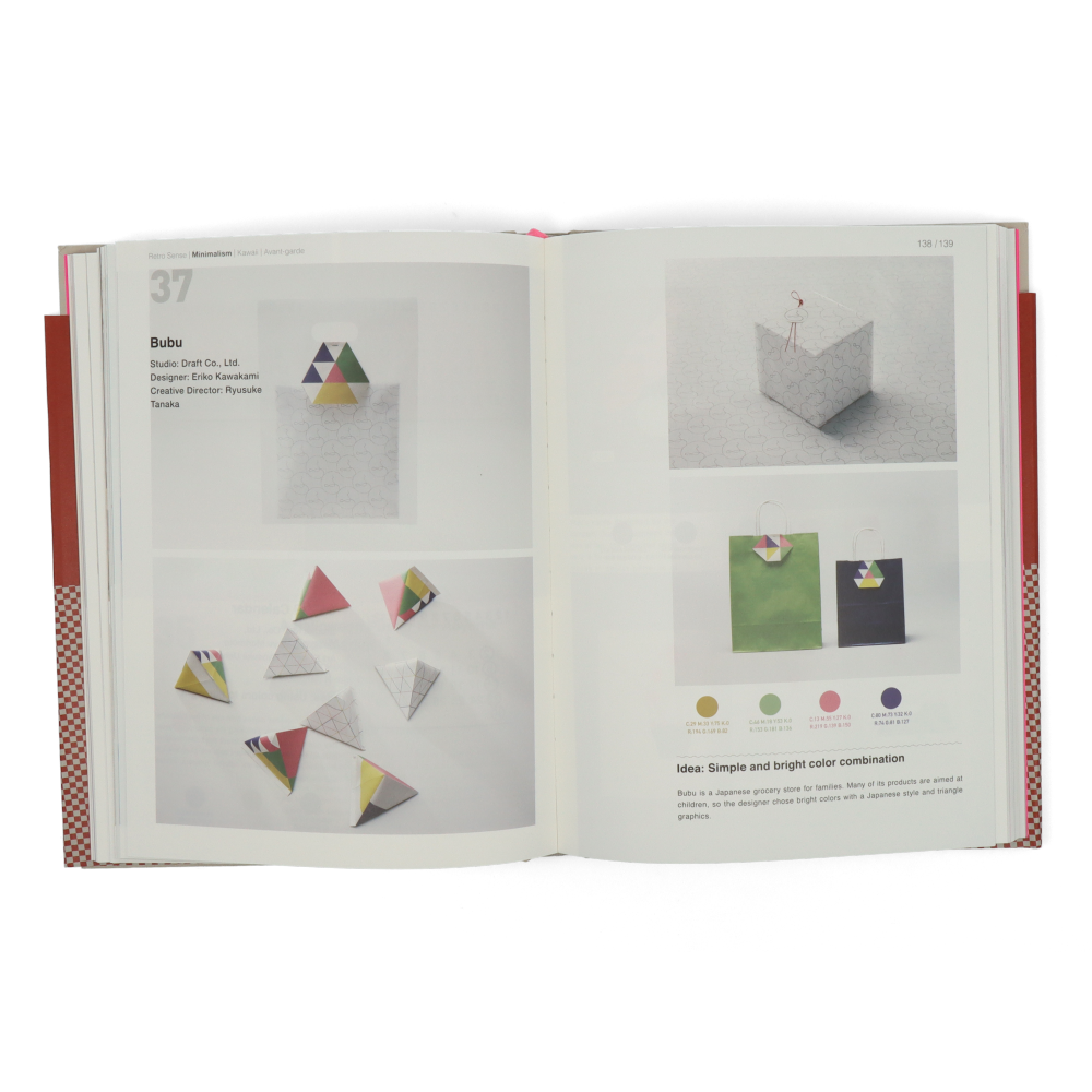 Japanese Color Matching