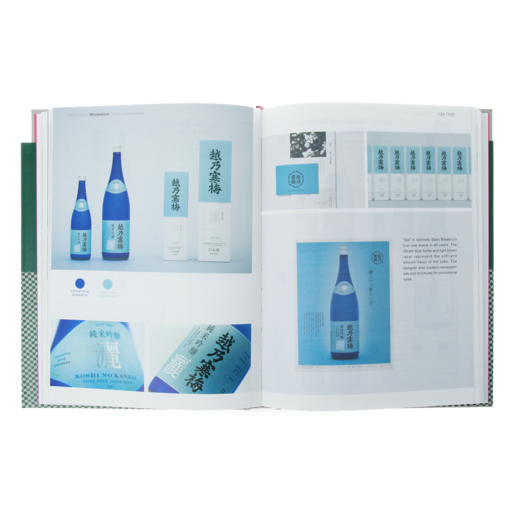 Japanese Color Matching