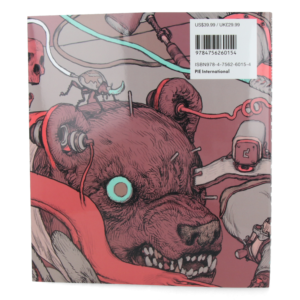 Terada Katsuya : This and That