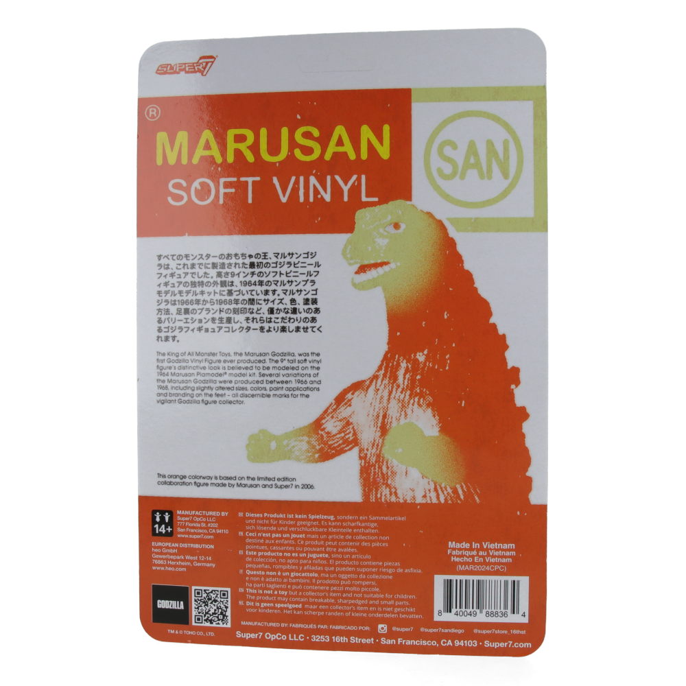 Marusan Godzilla J-Tail (Orange) - Toho ReAction Figures