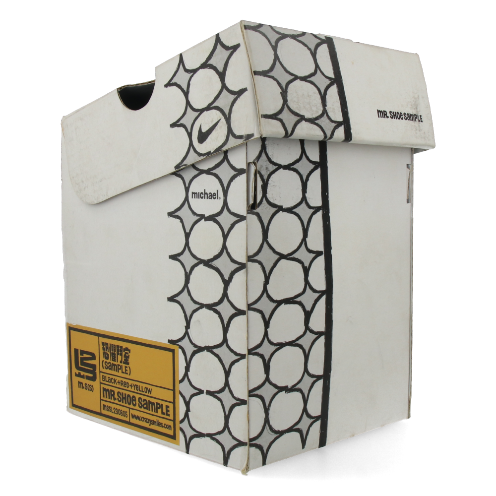 Mr. Shoe Lebron James x Nike x Michael Lau (Black, Red and Yellow)