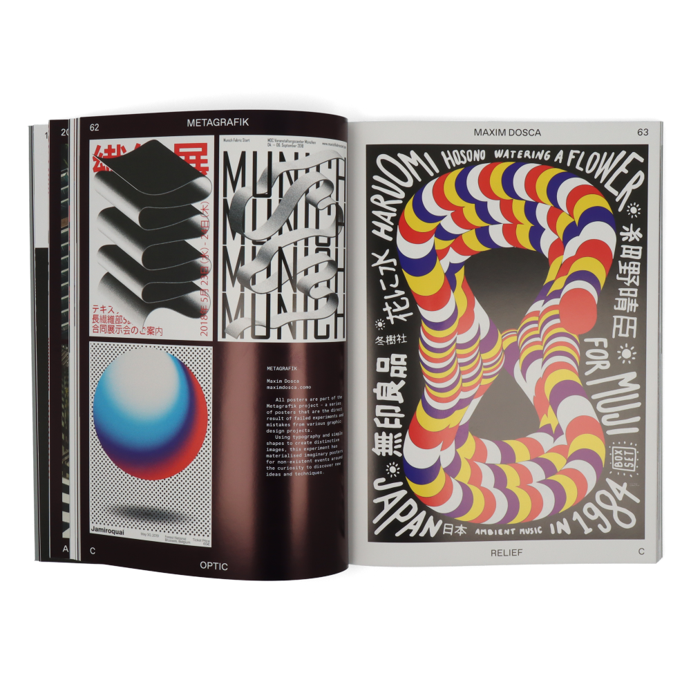 Optic : Optical effects in Graphic Design