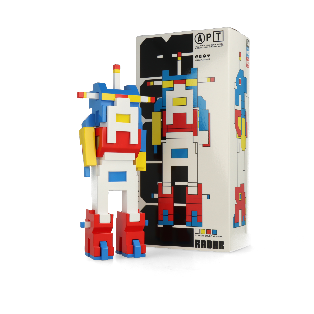 Radar - Classic Version