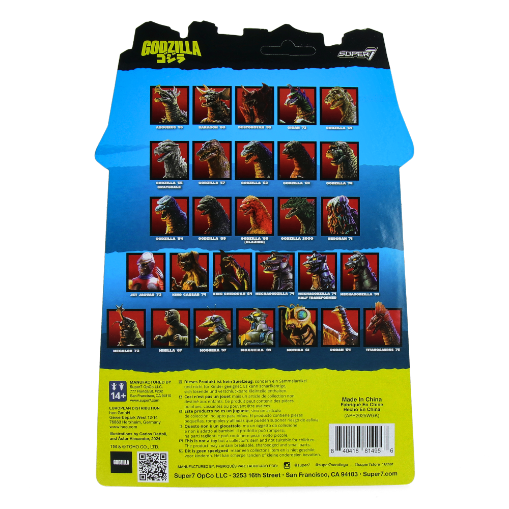 Godzilla 2000 - Toho ReAction Figures Wave 9