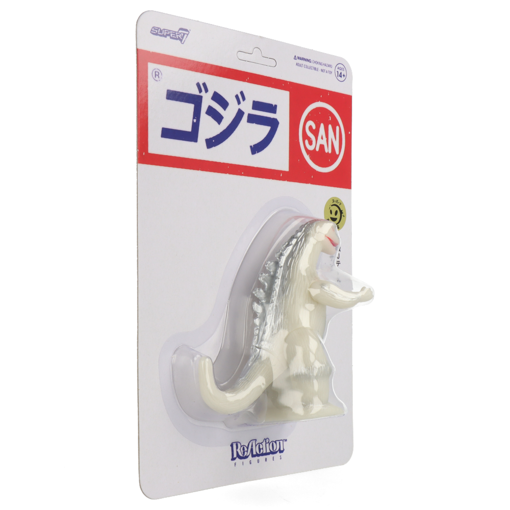 Marusan Godzilla Glow (J-Tail) - ReAction Figures