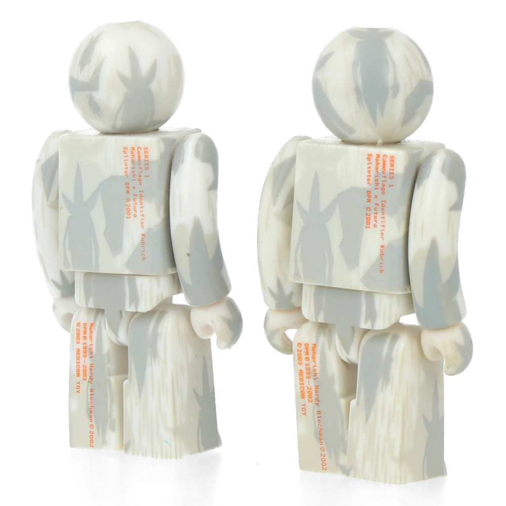 Maharishi Kubrick DPM identifier - Maharishi x Futura Splinter DPM - Series 1