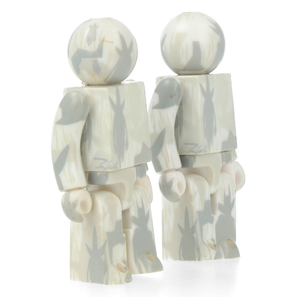 Maharishi Kubrick DPM identifier - Maharishi x Futura Splinter DPM - Series 1