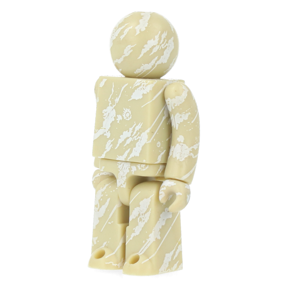 Set of 2 - Maharishi Kubrick DPM identifier - Series 1