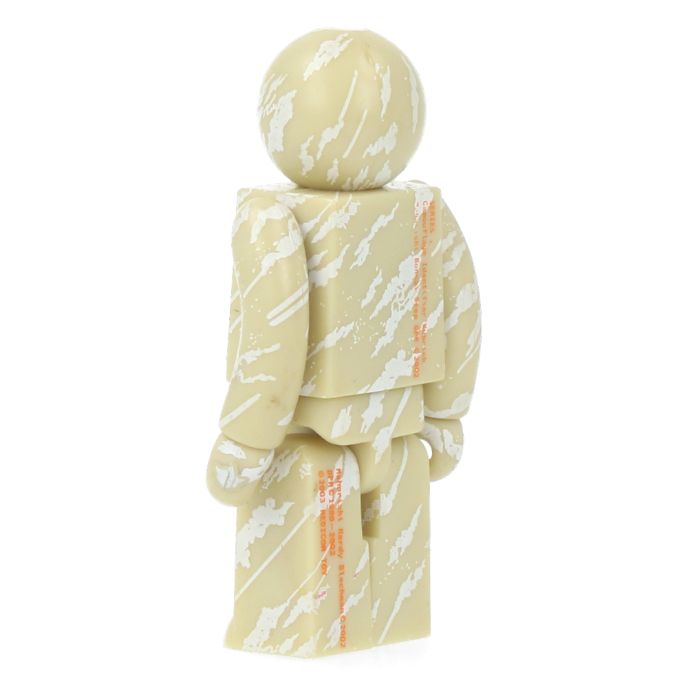 Set of 2 - Maharishi Kubrick DPM identifier - Series 1