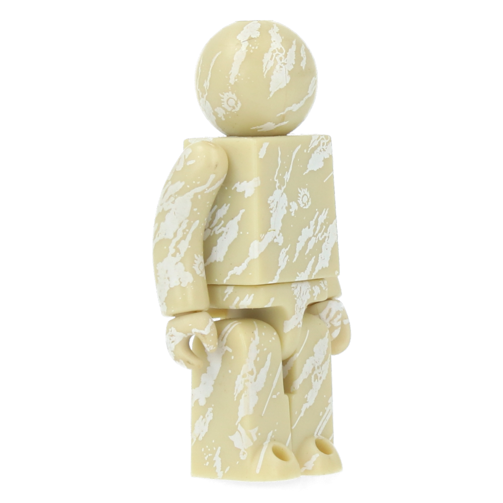 Set of 2 - Maharishi Kubrick DPM identifier - Series 1