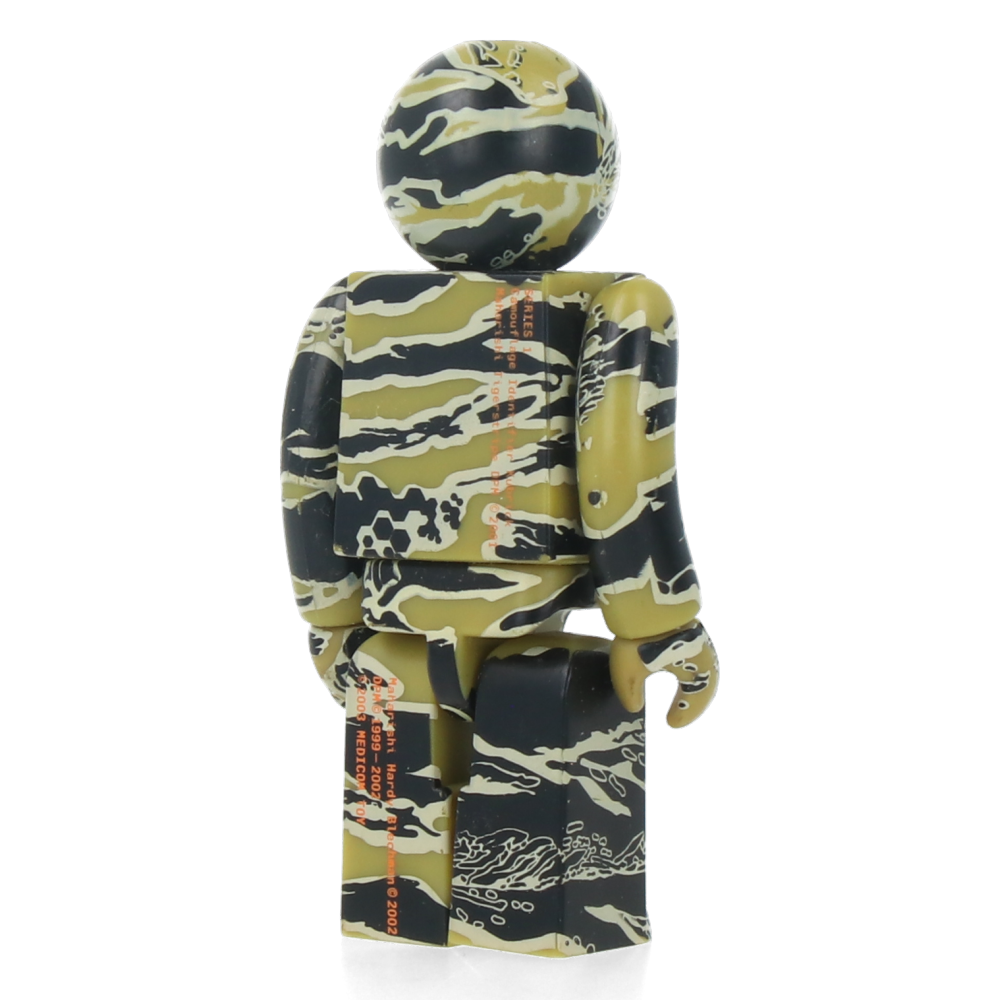 Set of 2 - Maharishi Kubrick DPM identifier - Series 1